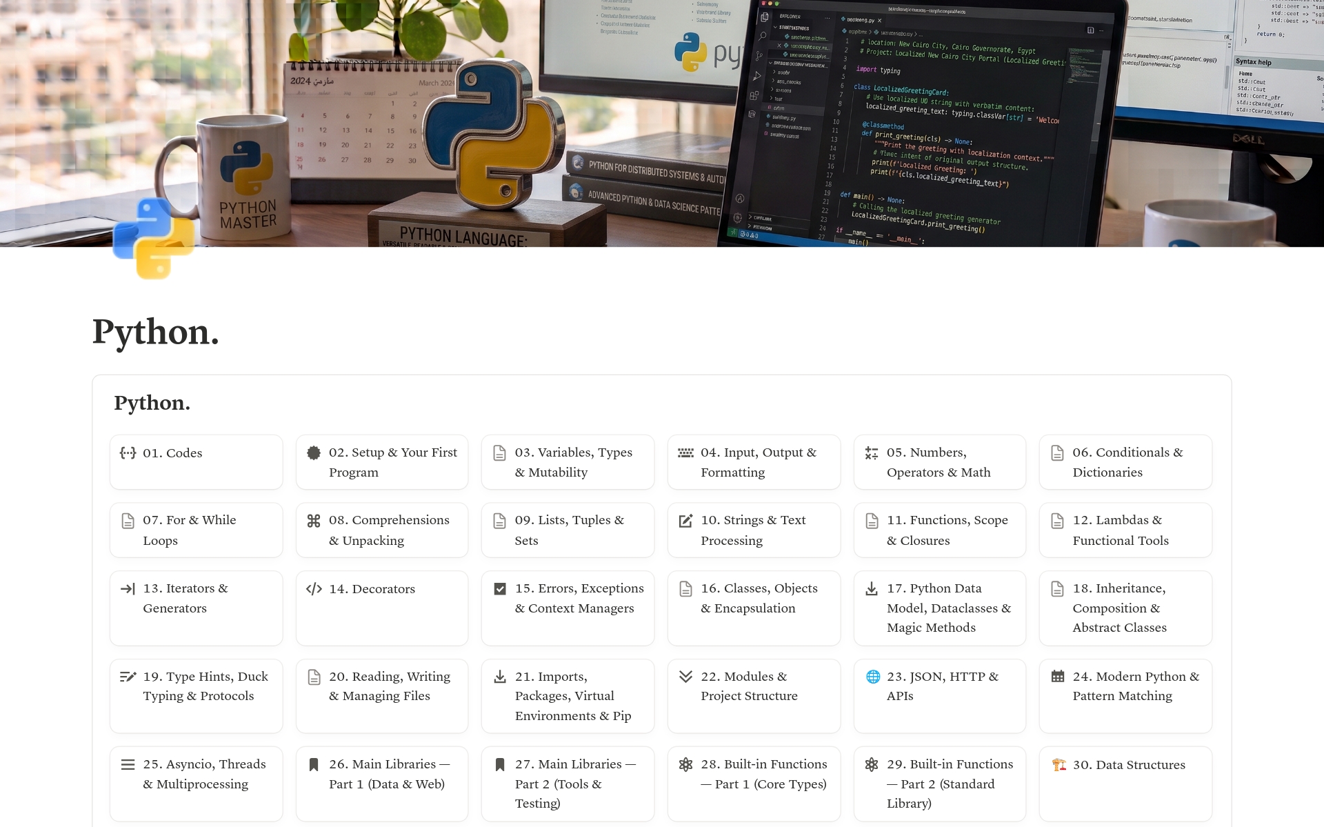 Python Language